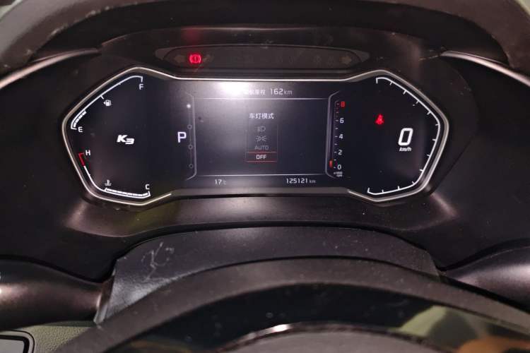 Used Kia K3 2019 1.5L CVT Smart Connectivity Version