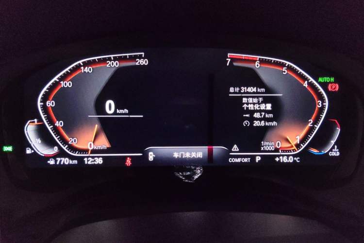 Used BMW X3 2020 xDrive25i M Sport Package