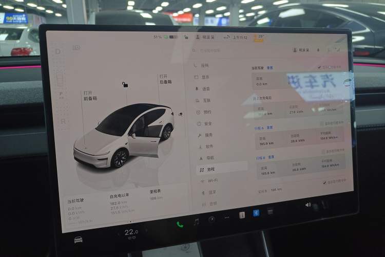 Used Tesla Model Y L 2025 Model Long-Range All-Wheel-Drive Version