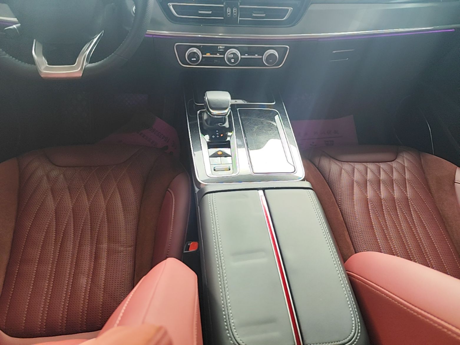Hongqi HS5 2023 2.0T Qixiang Pro Edition — снимка 16