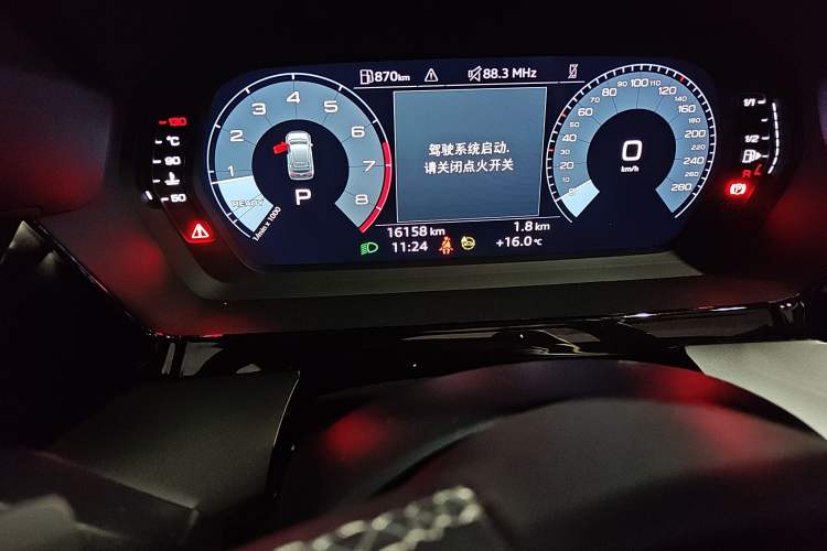 Used Audi A3 2024 Sportback 35 TFSI Fashionable Sports Model
