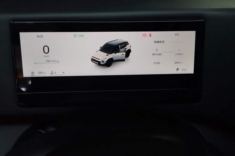 Used Geely Auto Cowboy 2025 1.5TD Fun-Offroad Version