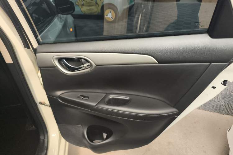 Used Nissan Sylphy 2022 Classic 1.6XE CVT Comfort Edition
