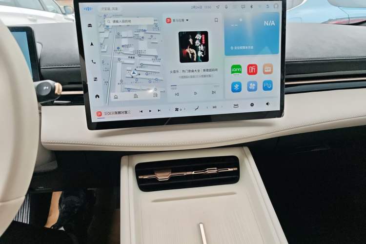 Used Baojun Yunhai 2024 600km Pure Electric Version