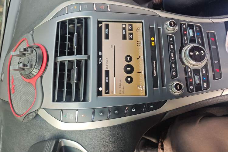 Used Lincoln MKZ 2018 2.0T Premium Edition Audio And AC Panel