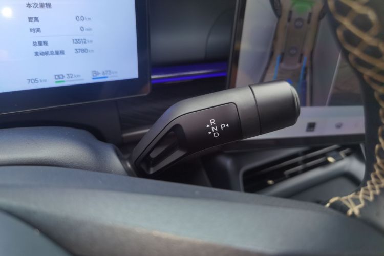 Used Lynk & Co 07 2024 EM-P 126 Long-Range Ultra
