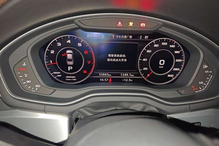 Used Audi A4L 2018 30th Anniversary Edition 40 TFSI Fashion Model