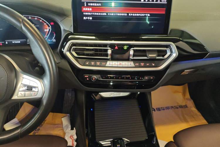 Used BMW X3 2023 xDrive25i M Sport Package
