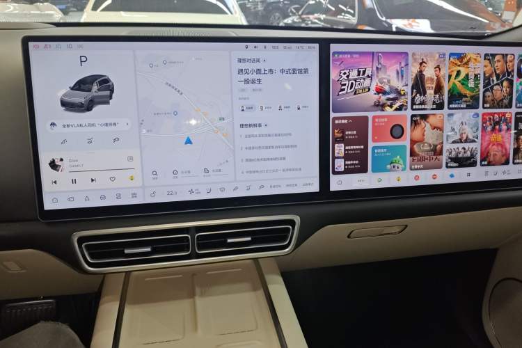 Used Li Auto L8 2025 Max Smart Refresh Edition
