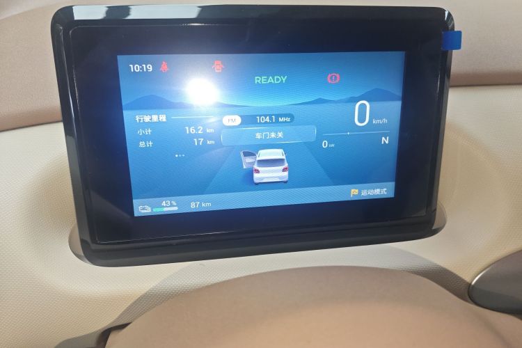 Used Wuling Hongguang MINIEV 2025 Four-Door Version Advanced Edition Instrument Cluster