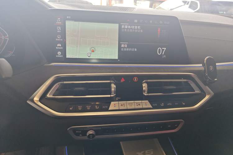 Used BMW X5 2022 Restyled xDrive 30Li Luxury Version M Sport Package
