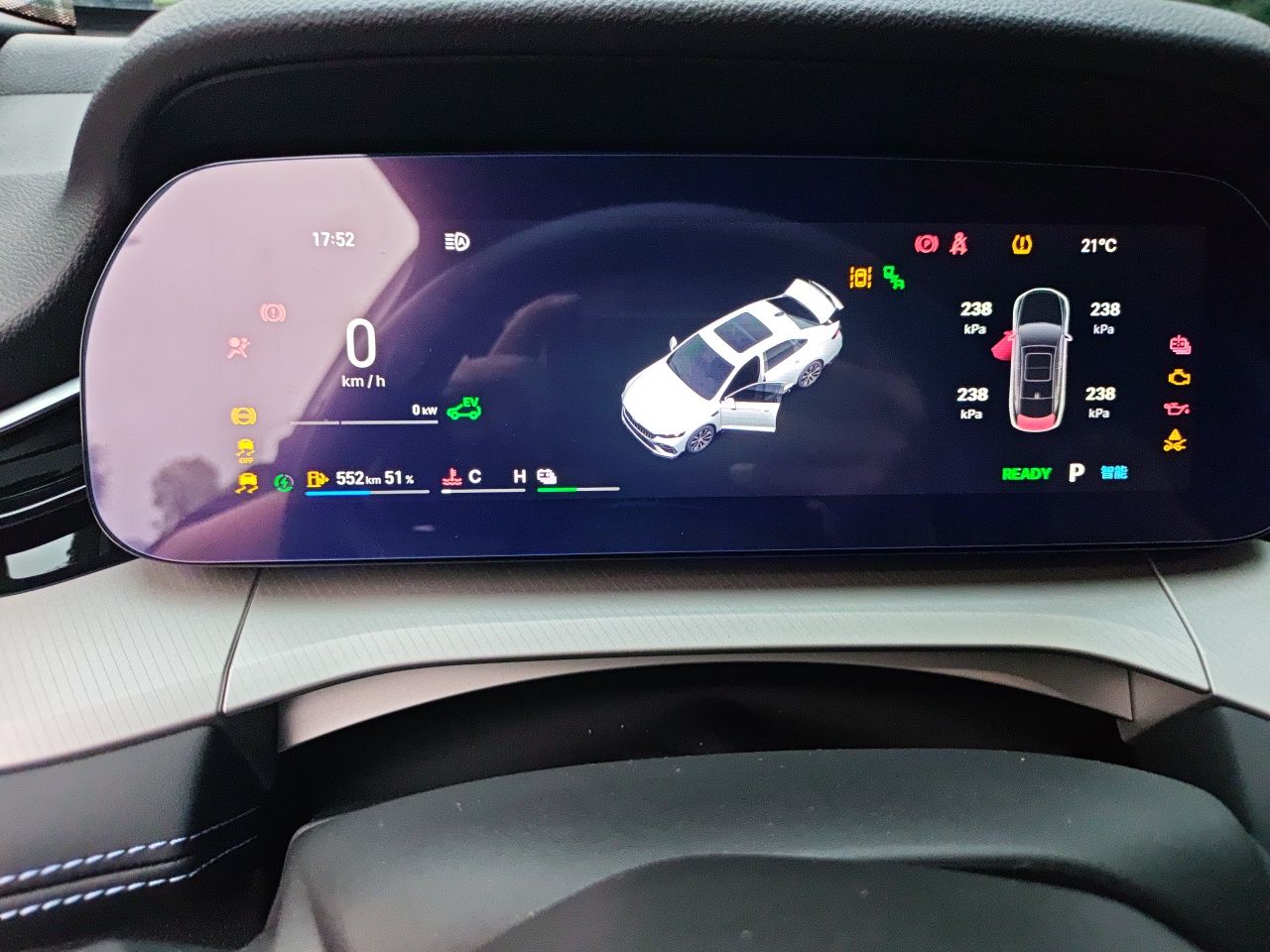 Geely Auto Preface 2026 Model, i-HEV Smart Hybrid Xinghan Edition — снимка 11
