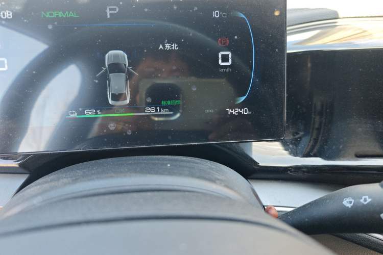 Used BYD Qin PLUS 2023 Champion Edition EV 420KM Superior Model