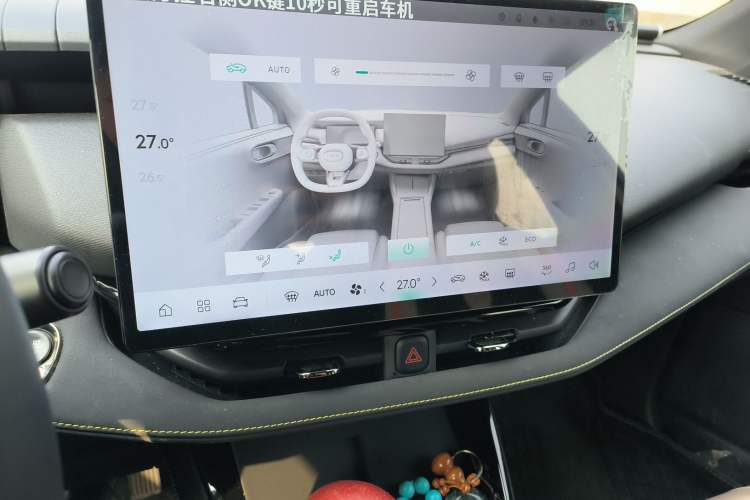 Used Lynk & Co 06 2025 Renew 1.5T Pro