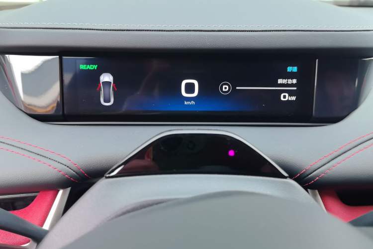 Used Xiaomi Auto SU7 2024 Rear-Drive Standard Founder Edition
