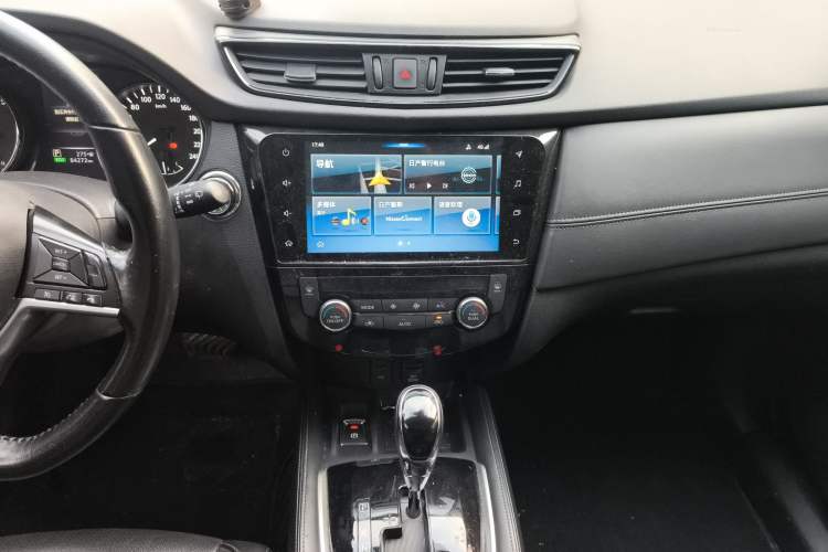 Used Nissan X-Trail 2020 2.0L XL ITS CVT 2WD SmartConnect Comfort Edition
