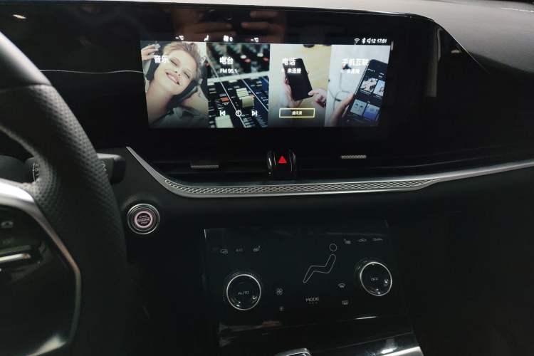 Used Bestune B70 2022 Third Generation 1.5T Automatic Enjoyment Version Audio And AC Panel