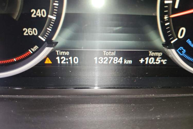 Used BMW 5 Series 2015 535Li Leading Model