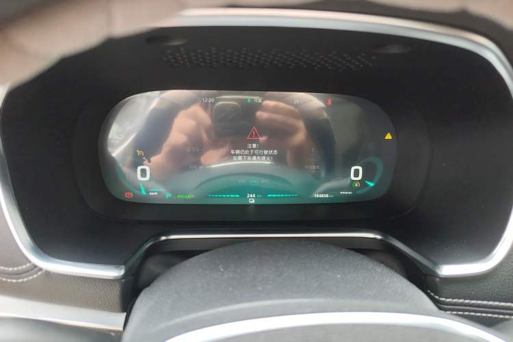 Used Roewe RX5 New Energy 2017 ERX5 EV400 Electric Internet Supreme Edition
