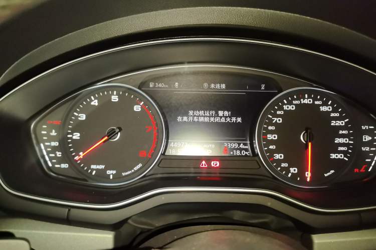 Used Audi A4L 2019 40 TFSI Ambition Version China V
