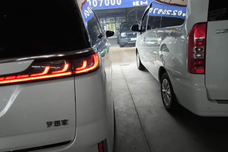 Used VOYAH Dream 2024 PHEV Ultra-Long Range Flagship Edition