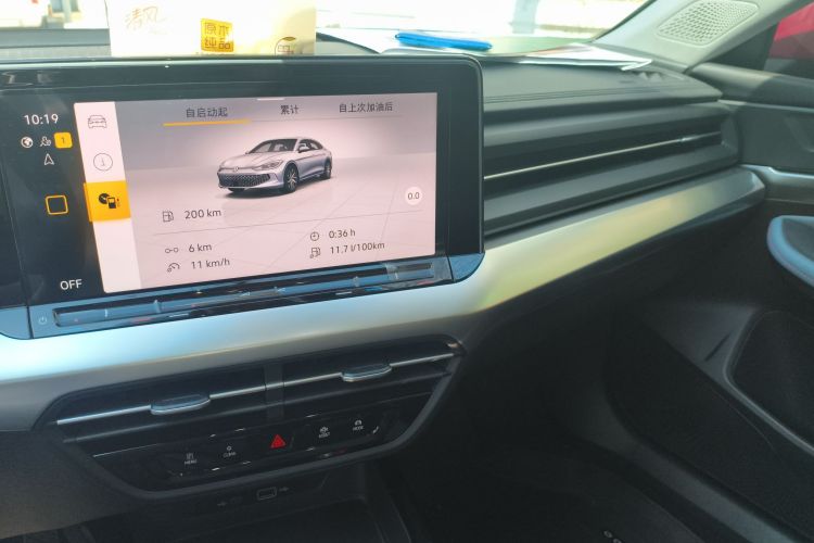 Used Volkswagen Lamando 2025 Lavida L 280TSI DSG Spicy Edition