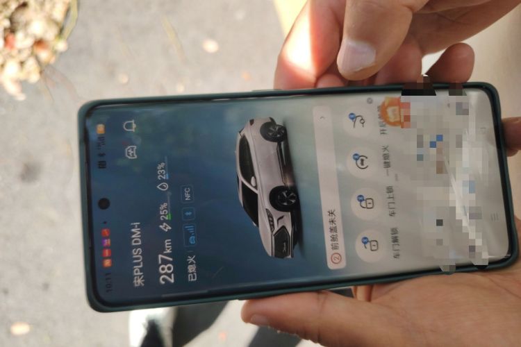 Used BYD Song PLUS New Energy 2021 DM-i 51KM Prestige Model Vehicle Key