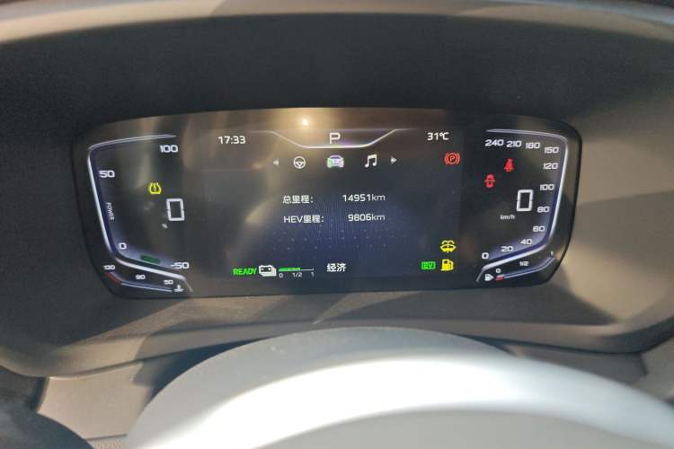 Used Hongqi HQ9 PHEV 2024 2.0T Four-Wheel Drive Business Edition Instrument Cluster