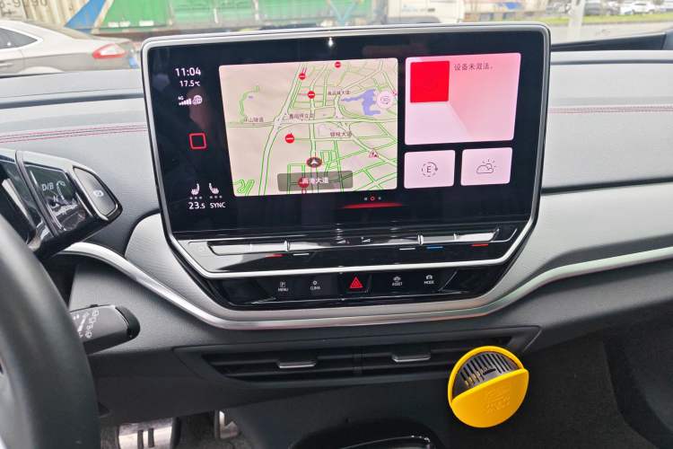 Used Volkswagen ID.4 CROZZ 2022 High-Performance PRIME Edition
