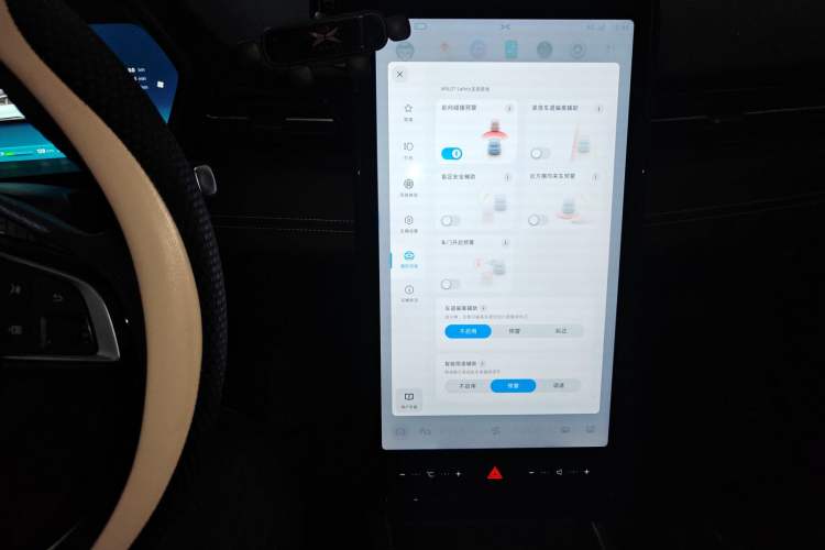 Used XPeng G3 2021 G3i 520N Audio And AC Panel