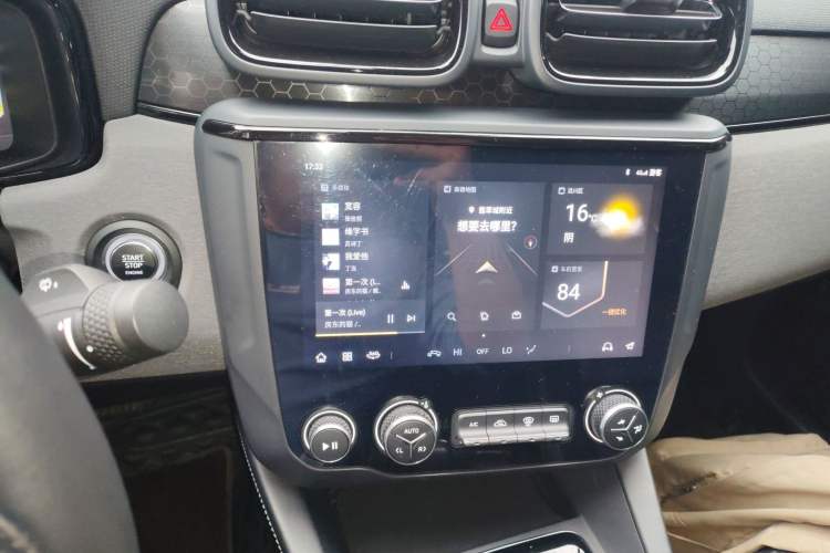 Used Lynk & Co 03 2022 2.0TD DCT GenioPlus