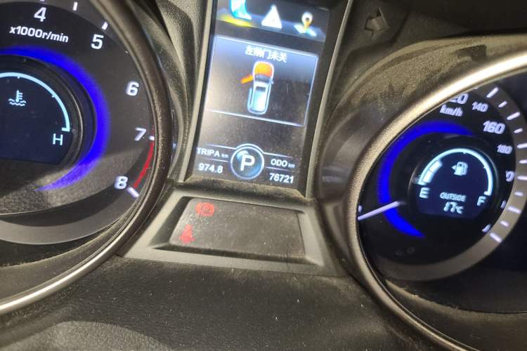 Used Changan CS75 2016 1.8T Automatic Elite Model China V Standard
