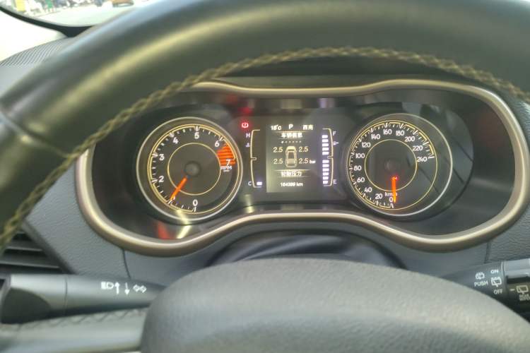 Used Jeep Cherokee 2016 2.4L Leading Edition Instrument Cluster