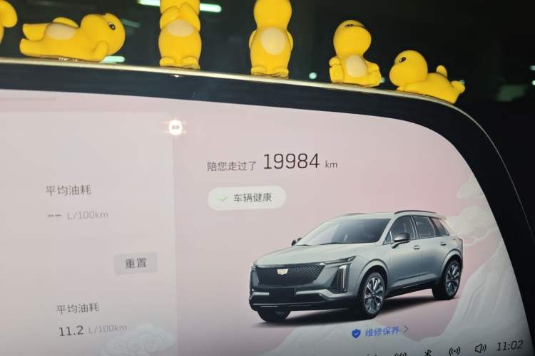 Used Cadillac XT5 2025 2.0T Luxury Version Odometer Close Up