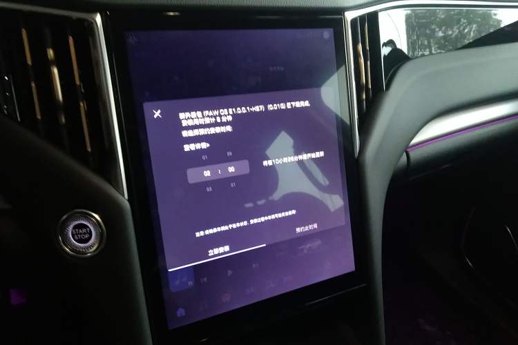 Used Hongqi HS7 PHEV 2024 2.0T PHEV Four-Wheel Drive Flagship Edition 7 Seats
