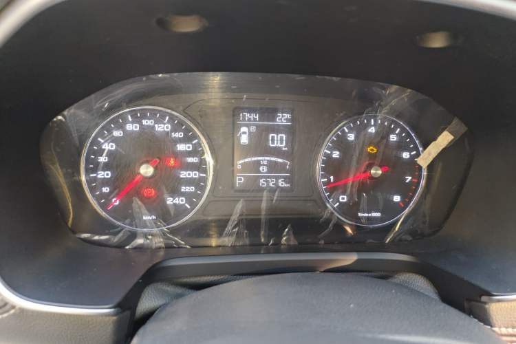 Used Roewe RX5 2016 20T Two-Wheel Drive Automatic Internet Smart Edition Instrument Cluster