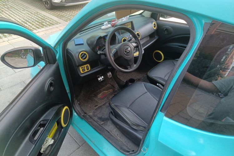 Used Know Beans D2 2017 D2 Enjoyment Edition