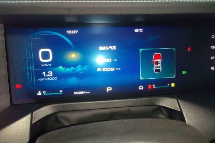 Used Tank 300 2021 Off-Road Edition 2.0T Conqueror Instrument Cluster