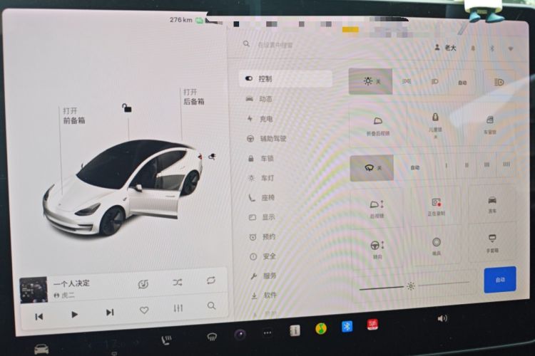 Used Tesla Model 3 2020 Standard Range Rear-Wheel Drive Upgraded Version Instrument Cluster