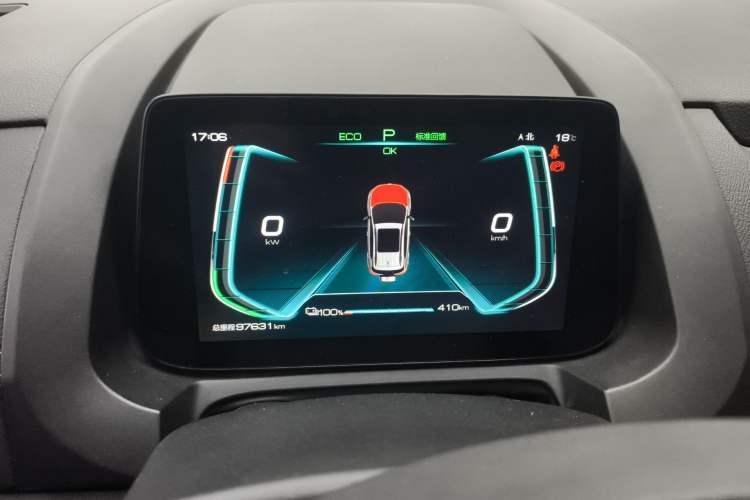 Used BYD Yuan New Energy 2019 EV535 Smart Connect Trendsetting Model Instrument Cluster