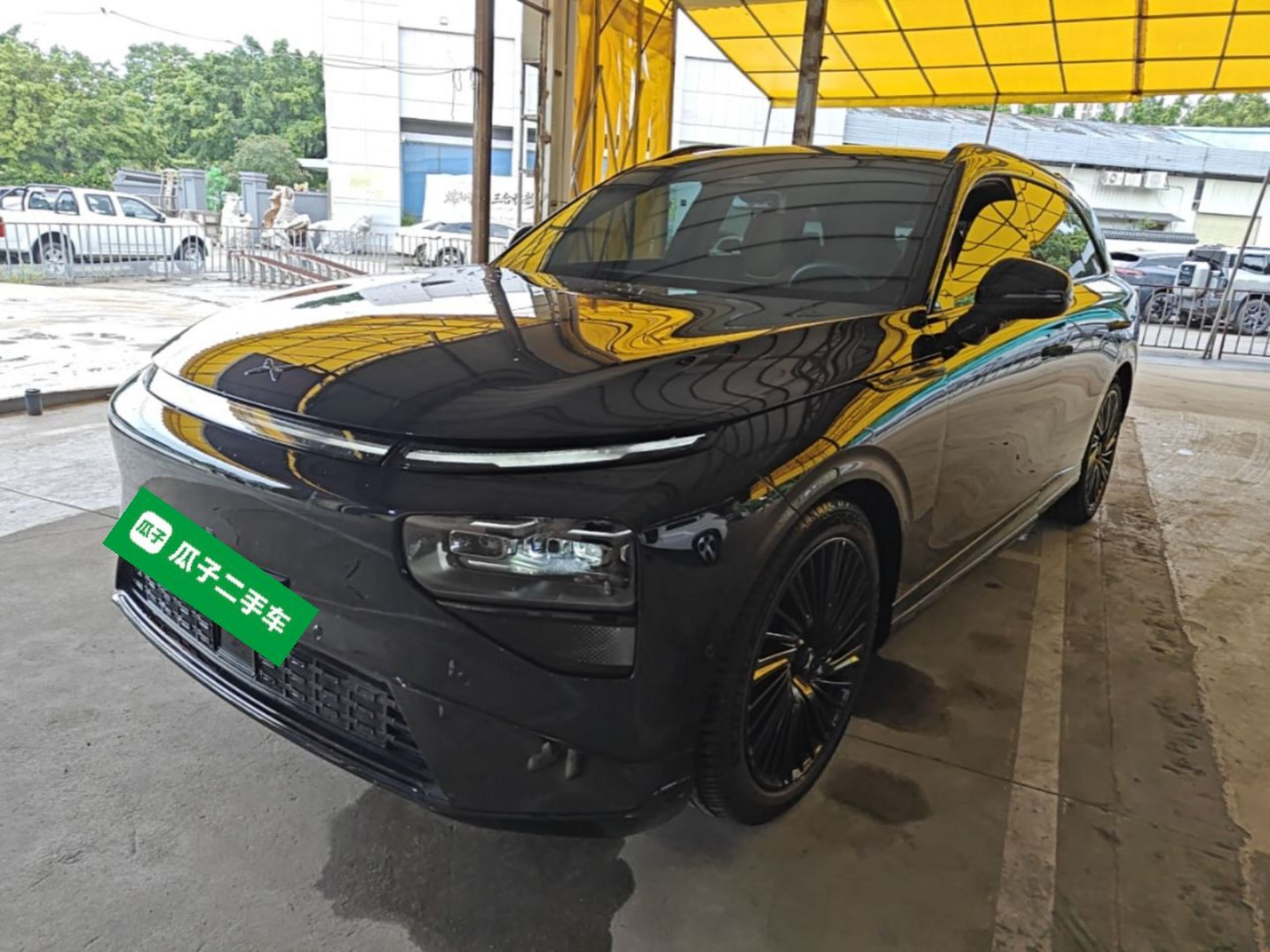 Under Front Bumper