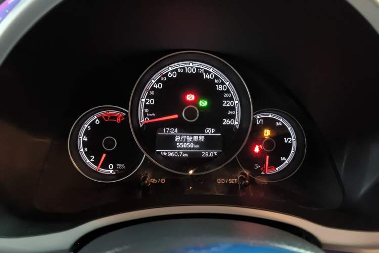 Used Volkswagen Beetle 2017 180TSI Shangle Edition