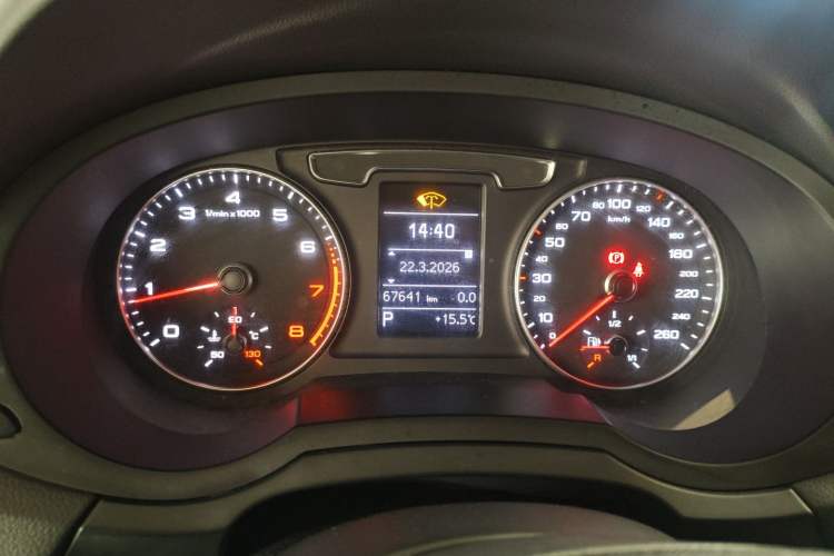 Used Audi Q3 2016 30 TFSI Standard Model
