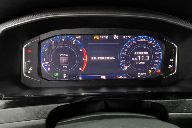 Used Volkswagen FAW-Volkswagen CC 2024 380TSI Striking Edition
