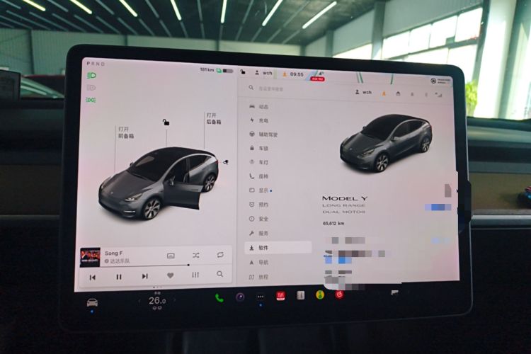 Used Tesla Model Y 2021 Long-Range All-Wheel-Drive Version
