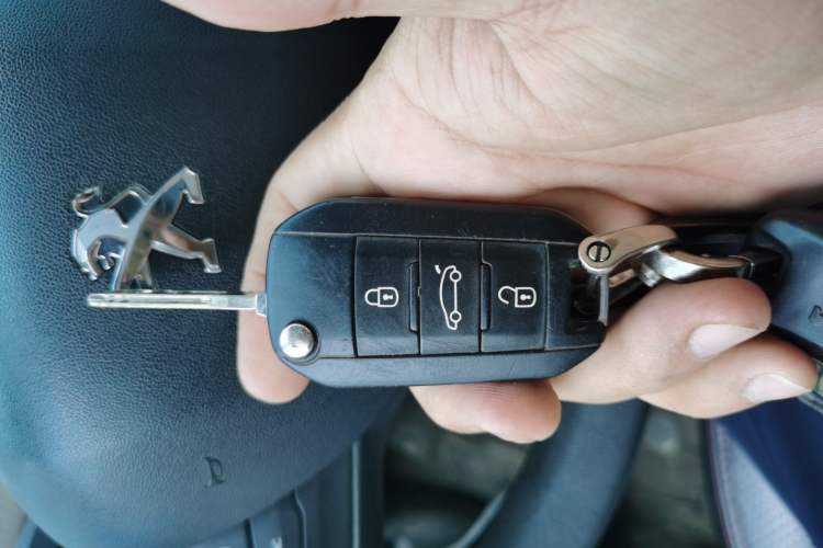 Used Peugeot 2008 2014 1.6L Automatic Fashion Edition Vehicle Key