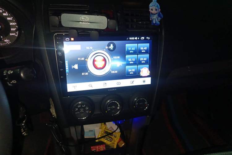 Used Subaru Forester 2014 2.0i Automatic Luxury Edition
