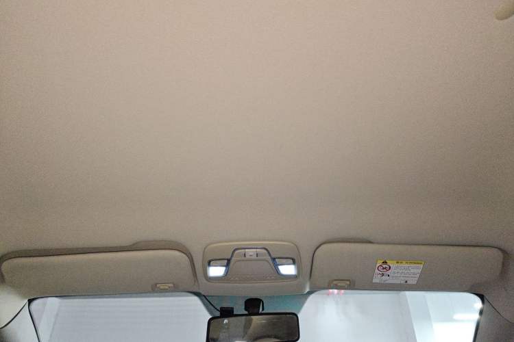 Used Geely Auto Vision X3 2019 Upgraded Model 1.5L CVT Elite Version