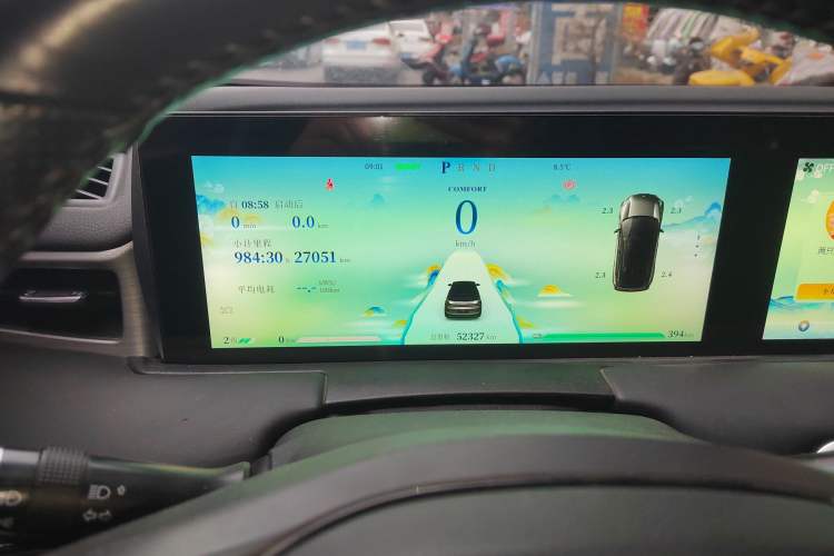 Used NETA U 2021 Pro 400 Cruiser Edition Instrument Cluster