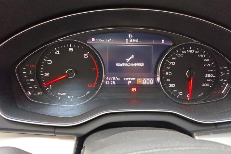 Used Audi Q5L 2020 Revised 40 TFSI Prestige Edition